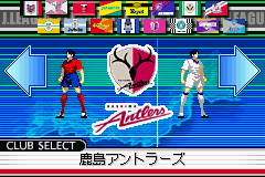 キャプテン翼栄光の軌跡 - レトロゲームの殿堂 - atwiki（アット